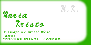 maria kristo business card