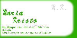 maria kristo business card